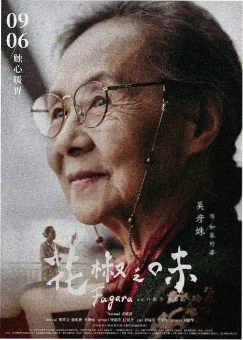 旧巷有风 青春兄弟文TXT打包