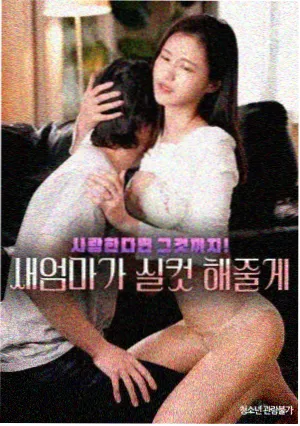 夜航船 末世兄弟文TXT下载